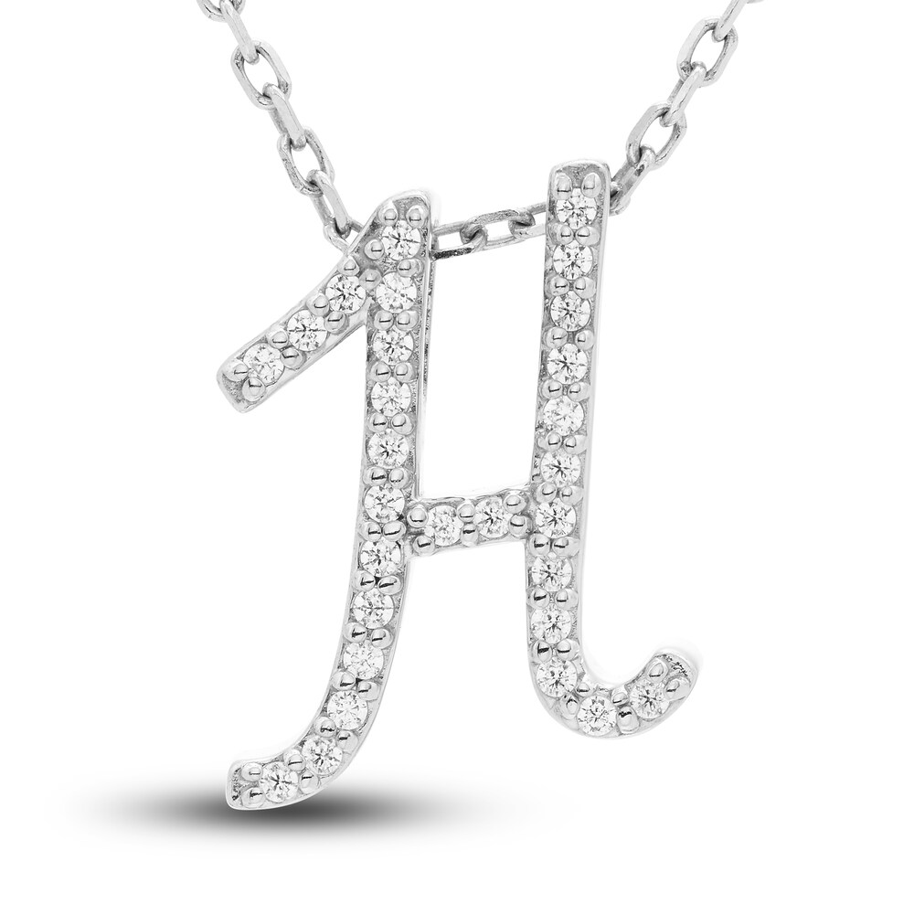 Diamond Initial H Pendant Necklace 1/10 ct tw Round 10K White Gold j0dpRqL9