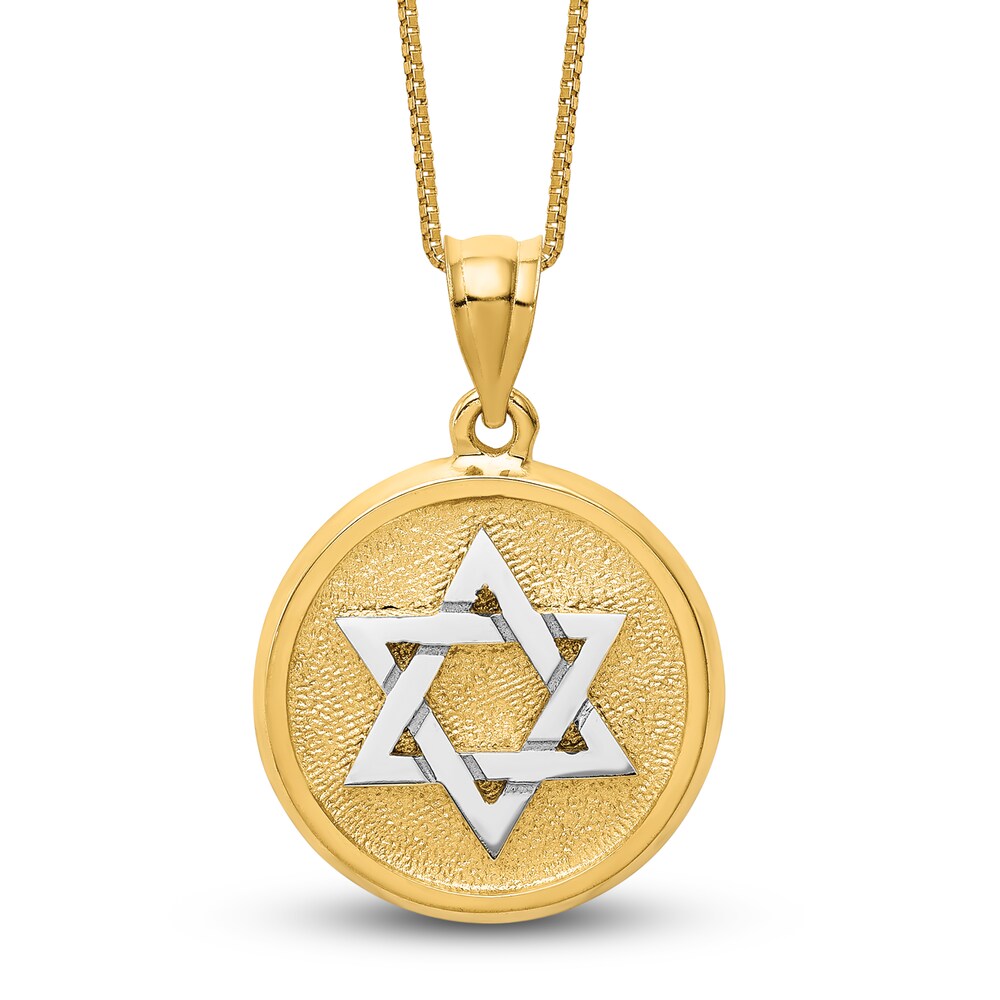 Star of David Necklace 14K Yellow Gold 18\" kKDKezwP