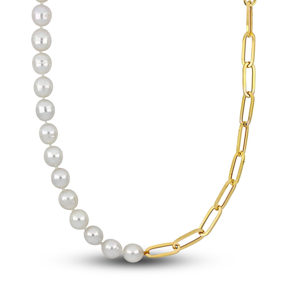 Cultured South Sea Pearl Link Chain Necklace 14K Yellow Gold 18" kmZq9WGn