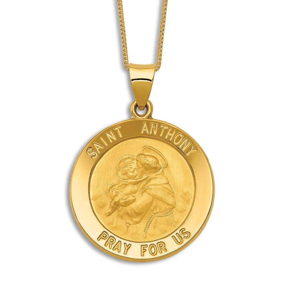 Religious Medal Pendant Necklace 14K Yellow Gold 18" mmcbrAMH