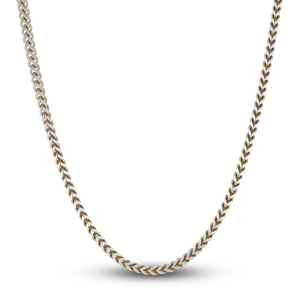 Men's Foxtail Chain Necklace Yellow Ion-Plated Stainless Steel 5mm 22" trF6SVea