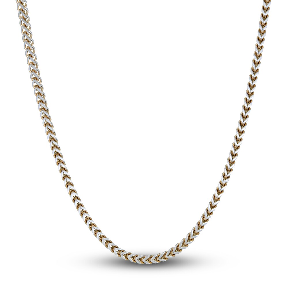 Men\'s Foxtail Chain Necklace Yellow Ion-Plated Stainless Steel 5mm 22\" trF6SVea [trF6SVea]