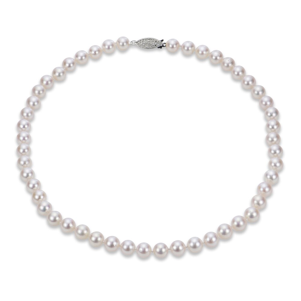Cultured Akoya Pearl Necklace 14K White Gold 16\" vmzCD627
