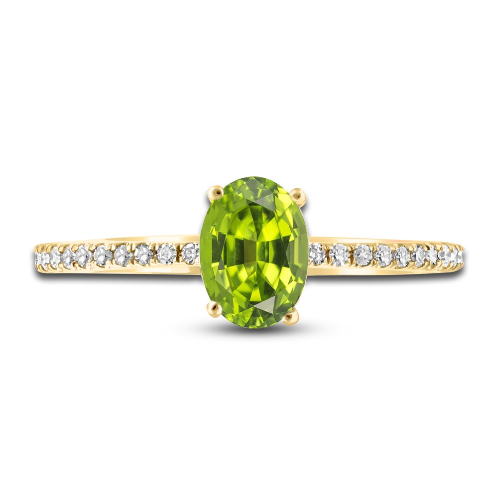 LALI Jewels Natural Peridot Engagement Ring 1/10 ct tw Round 14K Yellow Gold OKYdo6Ao