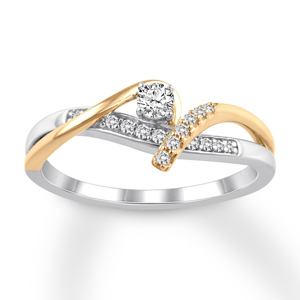 Diamond Promise Ring 1/5 carat tw 10K Two-Tone Gold Tu8eDj9y