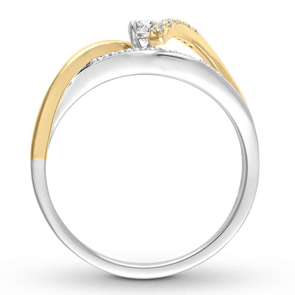 Diamond Promise Ring 1/5 carat tw 10K Two-Tone Gold Tu8eDj9y