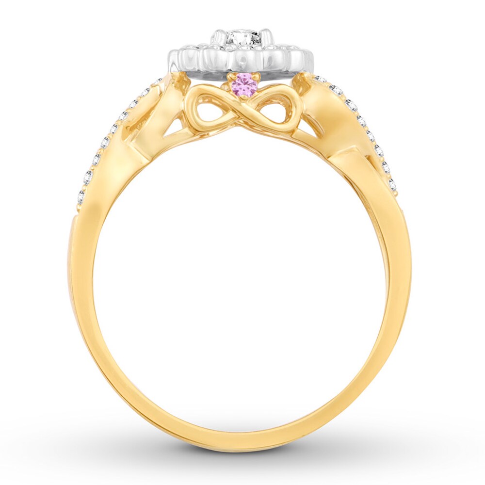 Diamond Promise Ring 3/8 carat tw Round 10K Two-Tone Gold xohhjOvR